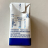风行牛奶仙泉湖纯牛奶200ml*12盒*2箱 礼盒装 送礼佳品 实拍图
