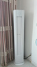 海尔（Haier）麦浪套系空调洗空气舒享款3匹 离子除菌 智慧除湿 客厅立式柜机 KFR-72LW/E3-1 家电国家补贴20% 实拍图