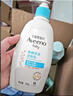 艾惟诺（Aveeno）艾维诺润肤乳露 婴儿童身体乳保湿补水滋润干痒宝宝儿童面霜354g 实拍图