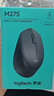 罗技（Logitech）M275鼠标 无线鼠标 办公鼠标 右手鼠标 黑色 带无线2.4G接收器 实拍图