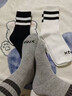 特步秋冬季儿童袜【7A抗菌】纯棉运动防臭中筒袜吸汗透气中大童校园袜 黑白灰【抗菌防臭】3双 M【33-37码】 实拍图