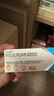 [百多邦] 莫匹罗星软膏2%*15g+[百多邦] 阿达帕林凝胶 0.1%*19g 适用于湿疹粉刺丘疹脓疱等轻中度寻常型痤疮 实拍图