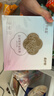 十月结晶防溢乳垫哺乳期超薄3D立体透气产妇一次性防漏奶贴300片 实拍图