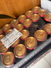Kaiserdom 精酿黑啤酒 250ml*24听 德国原装进口 京东自营 实拍图