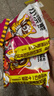 统一小浣熊 番茄红烩味干脆面 35g*30包 整箱装儿时美食干脆面方便面 实拍图