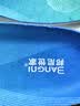 邦尼世家运动鞋垫男全掌超临界轻薄吸汗跑步女马拉松夏季 轻鸿款 38码 实拍图