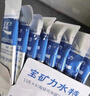 宝矿力水特电解质冲剂粉末5盒（共40包*13g）运动功能性固体饮料 实拍图