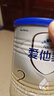 爱他美（Aptamil）卓傲较大婴儿配方奶粉2段（6—12月龄）300g  小罐装试用装 实拍图
