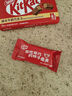 雀巢 奇巧kitkat 威化牛奶巧克力36g*8盒 新年礼物 休闲零食 送女生 实拍图