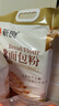 新良原味面包粉10斤装 高筋面粉 烘焙原料 手撕面包机用小麦粉 实拍图