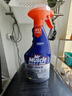 威猛先生（Mr Muscle）油污清洁剂  油烟机净油泡泡650g*2小青柠香G14净油因子高效3合1  实拍图