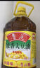 鲁花食用油 香飘万家系列 浓香大豆油 3.09L 非转基因 实拍图