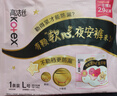 高洁丝（Kotex）裤型卫生巾夜安裤防漏经典蜜桃小姐安睡裤日夜用安心裤月经拉拉裤 L 1片 100-140斤 （推荐体重） 实拍图