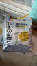 bebebus 金标茶树精华成长裤XL24片(12-17kg)透气超薄拉拉学步裤男女宝 实拍图