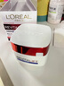 欧莱雅（LOREAL）复颜抗皱紧致面霜积雪草视黄醇日晚霜淡化皱纹A醇大红罐护肤品 复颜晚霜 50ml 实拍图