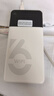 影腾随身wifi三网通用无线wi-fi6免插卡移动联通电信无限制便携式4G高速随行网络通用流量2025款5GHF 【三网通6000毫安充电款】+续航翻倍全国通用 实拍图