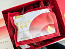 杞里香 黄芪桂圆红枣枸杞茶150g 女性补红枣气枸杞血养生茶送礼茶包年货 实拍图