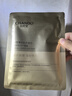 自然堂冻干胶原面膜20片修护紧致抗皱敏肌可用直补胶原 实拍图