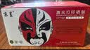 京呈cf400a硒鼓M252DW M277DW墨盒适用惠普彩色激光打印机硒鼓201A打印机M274n墨粉粉盒 【2黑+3彩】标准版套装 实拍图