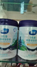 蔚优 无乳糖脱脂富硒 高钙牛奶粉 中老年奶粉 800g/罐+搅拌杯礼盒 实拍图