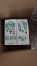 阿尔乐（Arla）无乳糖牛奶 200ml*6 乳糖不耐人群适用 0蔗糖易吸收 进口早餐奶 实拍图
