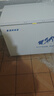 雪人兄弟冰柜商用家用冷柜卧式大容量冷藏冷冻两用冰柜 【深寒纪元系列】620升丨1.93米丨一级能效 铜管制冷丨180天只换不修 实拍图