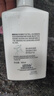 欧莱雅男士氨基酸洁面乳185ml*2套装控油保湿洗面奶去角质护肤品礼物 实拍图