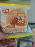 桃李小酵母面包 早餐手撕牛奶软面包蛋糕点心零食整箱混合口味825g 实拍图