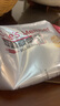 1号会员店（One's Member）拉格壹号 小麦精酿黄啤酒全麦酿造500ml*24罐整箱装 苏超看球 实拍图
