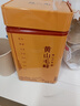 陈一凡 绿茶 2025年新茶黄山毛峰茶叶安徽黄山毛峰绿茶盒装送人送礼250g 实拍图