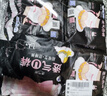 洁婷裤型卫生巾安睡裤L码20条安心裤姨妈巾夜安裤拉拉裤京东自营 实拍图