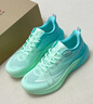 特步【2000公里三代】跑鞋男两千公里三代大魔王跑鞋耐磨透气跑步鞋女 精灵绿/澈青蓝【诚信有氧】 41.5 实拍图
