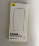 倍思适用苹果16ProMax钢化膜iPhone16ProMax手机膜超瓷晶防尘防摔抗指纹超薄全覆盖无尘仓 高清2片装 实拍图