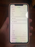【已验机】Apple iPhone 11Pro 苹果11pro 苹果11promax. 【苹果11Pro Max】 512G 实拍图