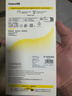 倍思【销量100W|持续6年TOP|发黄秒退】适用iphone17promax手机壳苹果17promax保护套全包磁吸透明防摔 实拍图