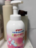 贝亲（Pigeon）洗发水沐浴露 含桃叶精华 婴儿洗发沐浴二合一 500ml IA209 实拍图