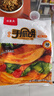 张麦夫手抓饼原味健康0添加家庭装早餐速食冷冻半成品 90g*10片*1袋 实拍图