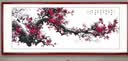 迅典梅花手绘国画中式梅开五福客厅装饰画喜上眉梢挂画沙发背景墙字画 梅开五福 实木带框63*123厘米 实拍图
