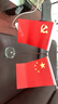 抒文车载国旗摆件汽车用小红旗国旗五星旗党旗高档办公桌车内装饰用品 Y型钻边水晶底座+透明圆垫 实拍图