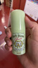 Deonatulle日本进口净味止汗膏男女腋下止汗祛狐臭杜得乐非走珠喷雾20g 实拍图