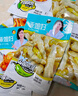 乖媳妇 泡椒凤爪盒装 独立小包装鸡爪 重庆风味美食 办公零食小吃 【山椒凤爪+柠檬凤爪】 20g*30包 实拍图