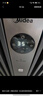 美的（Midea）【硬钢科技】取暖器/电暖器/电暖气家用/取暖炉/WIFI智能遥控加宽14片双擎取暖电热油汀HYX22TR 实拍图