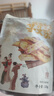 本宫饿了芋头条 香脆芋头酥 休闲零食 咸蛋黄1+蟹黄1+香葱1+海苔1 120g/包 实拍图