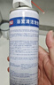 巨奇严选 浴室清洁剂厕所卫生间洗手台马桶瓷砖水垢泡沫玻璃清洗剂 实拍图