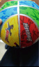 哈哈球儿童玩具5号篮球3-6岁小皮球户外亲子运动幼儿园拍拍球新年礼物 奧特曼5号儿童篮球多英雄-G3917 实拍图