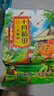 十月稻田 大黄米 2斤（黍米 黄黏米 粽子米 粗粮杂粮 大米伴侣 端午食材） 实拍图