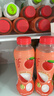 if荔枝水（含芦荟果肉）荔枝味果汁饮料 泰国原装进口 350ml*6瓶 实拍图