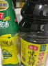 海天 生抽酱油1.9L+蚝油700g组合装 味极鲜系列【特级酱油】 实拍图