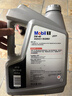 美孚（Mobil）极光银美孚先进全合成汽机油5W-40 SP级1L配方新升级新老包装发货 实拍图
