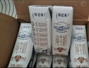 蒙牛【18天新鲜直达】特仑苏纯牛奶250ml*16盒  送礼盒装 热门商品 实拍图